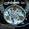 retrograde-100g